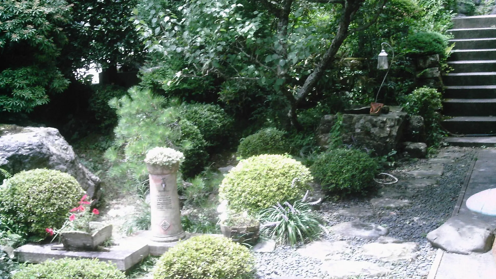 Ryokan Minshuku Kochihira Ξενοδοχείο Κιότο
