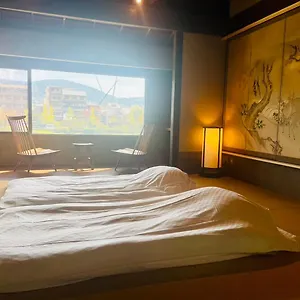 ゲストハウス 京都　水凪庵　kyoto Mizunagian, 京都市